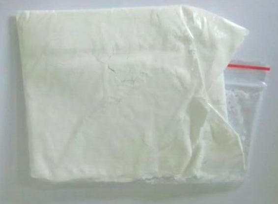 Butylone-Powder-for-sale-online Butylone Powder - Image 1